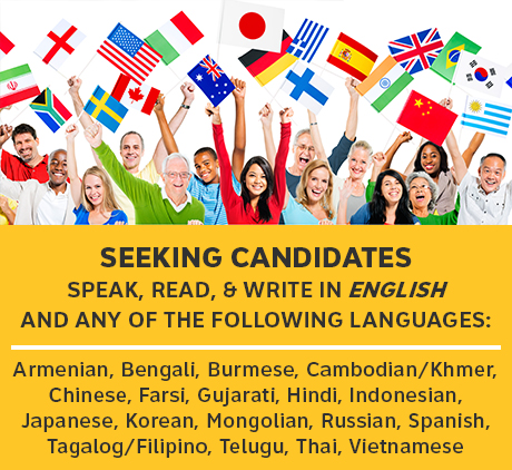 Job Seeking Candidates